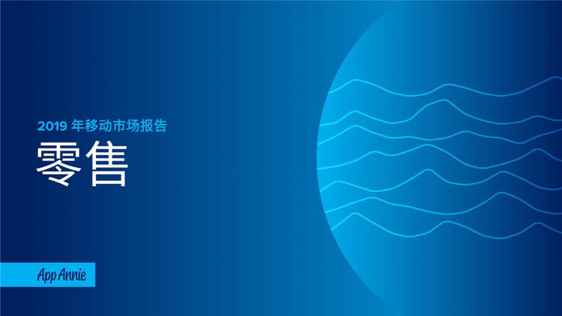 日用百货批发选购攻略:一网打尽各类家居好物